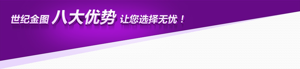 fun88•(乐天堂)官方网站