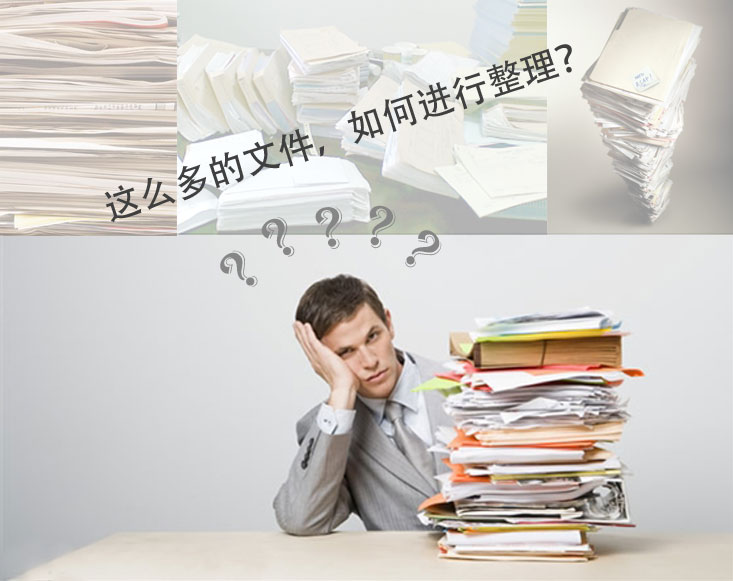 全自动触屏装订机