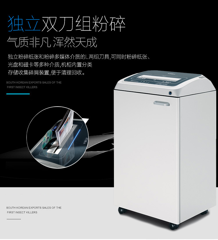 Kobra 310TS HS-5.jpg Kobra 310TS HS-5.jpg