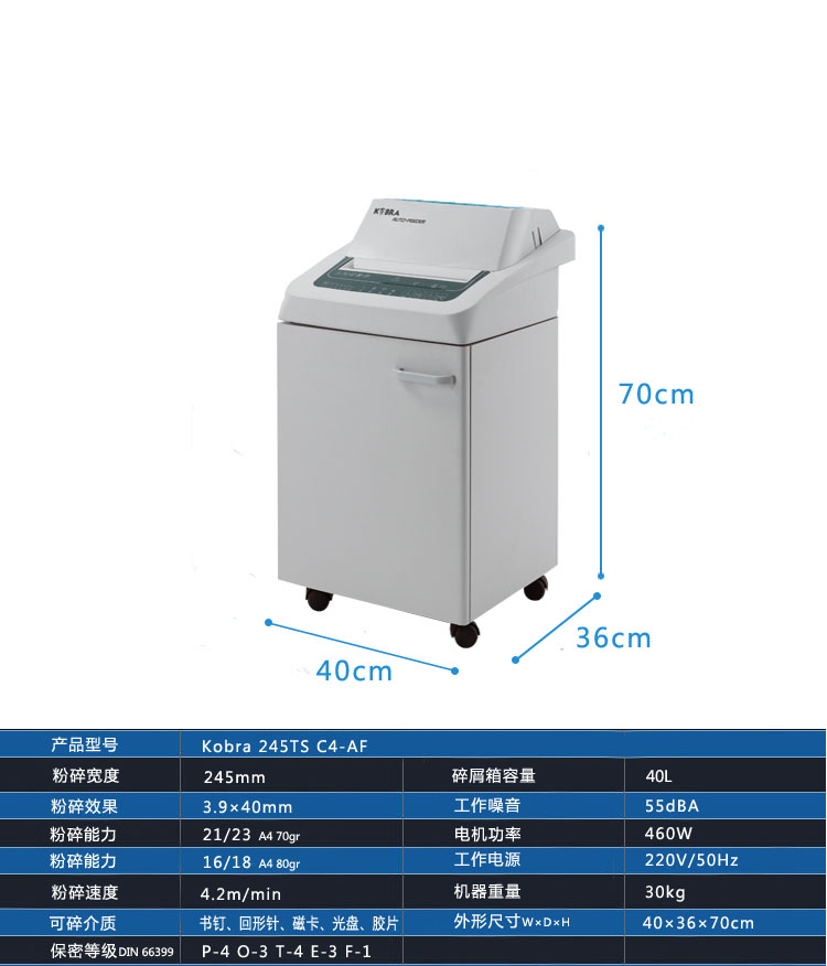 Kobra 245TS C4 AF9.jpg Kobra 245TS C4 AF9.jpg