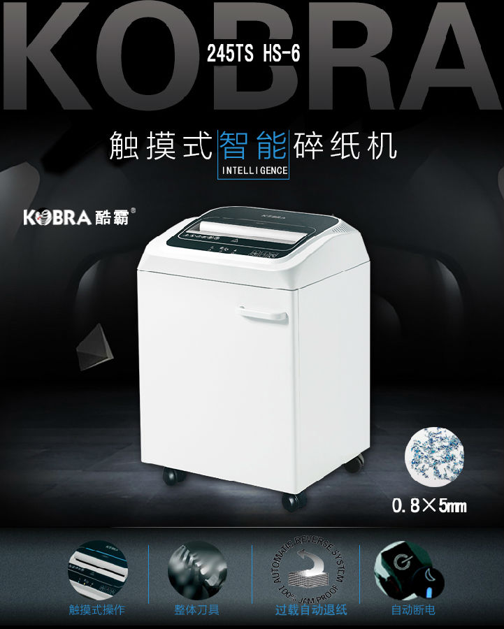 Kobra 245TS HS61.jpg Kobra 245TS HS61.jpg