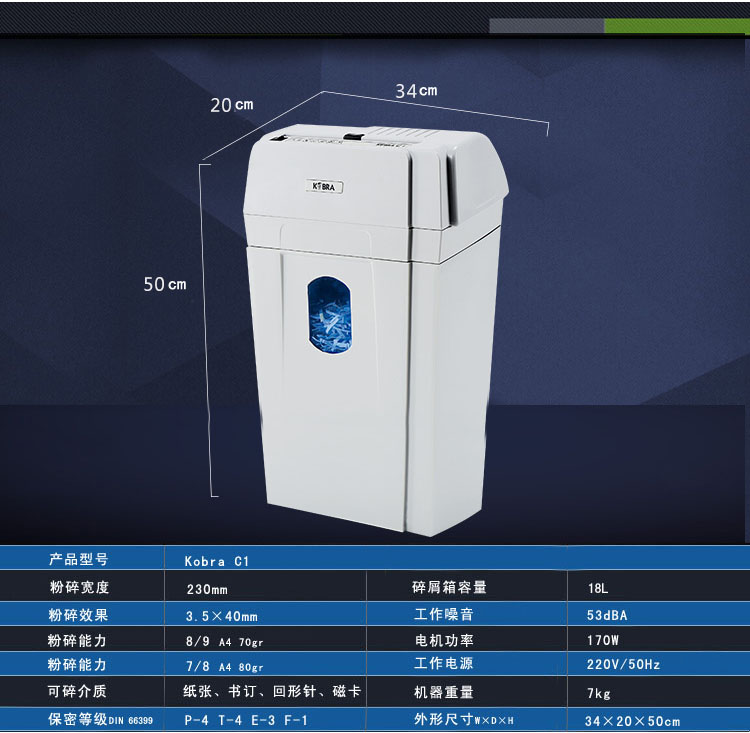 KOBRA c18.jpg KOBRA c18.jpg