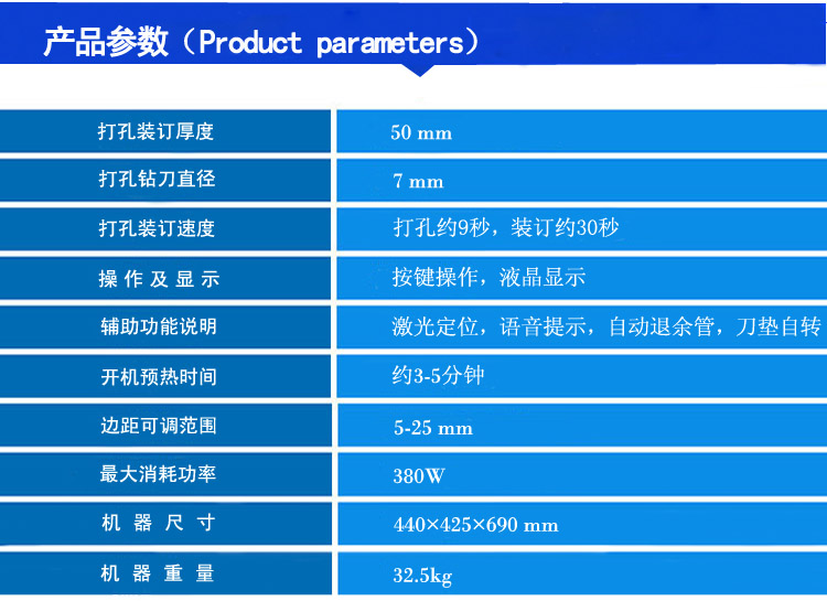 NB-250-7.jpg NB-250-7.jpg