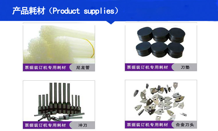 NB-250-8.jpg NB-250-8.jpg