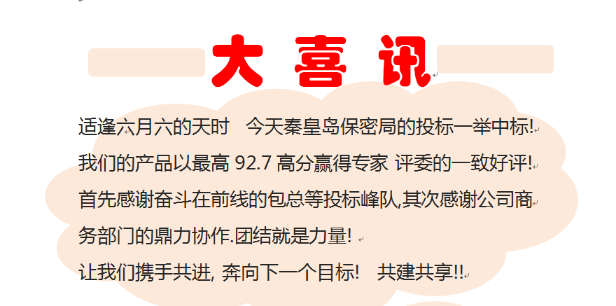 545484.png 545484.png