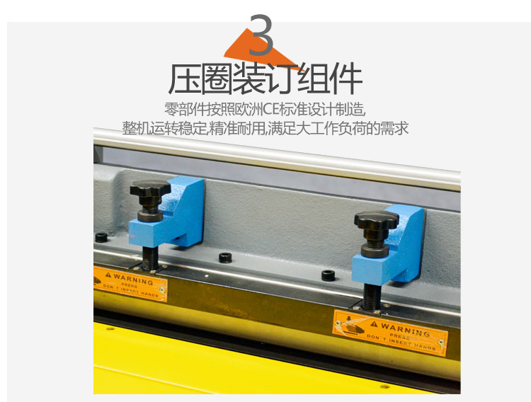 Super 450E4.jpg Super 450E4.jpg