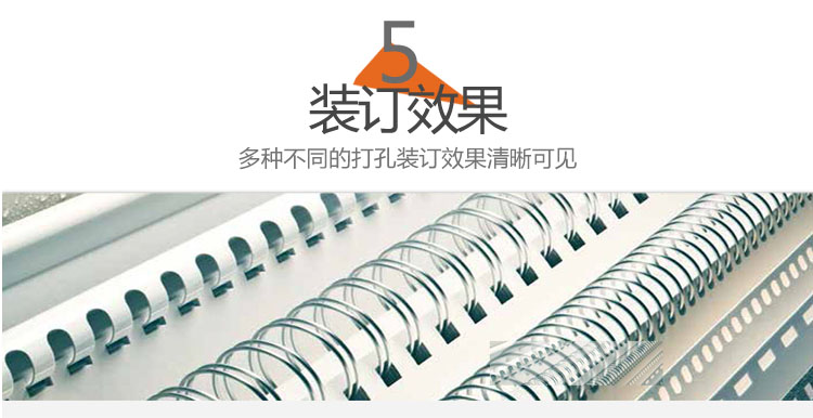 Super 450E6.jpg Super 450E6.jpg