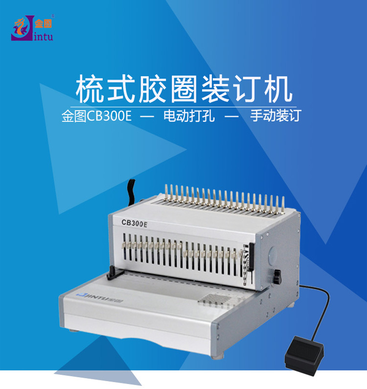 CB300E1.jpg CB300E1.jpg