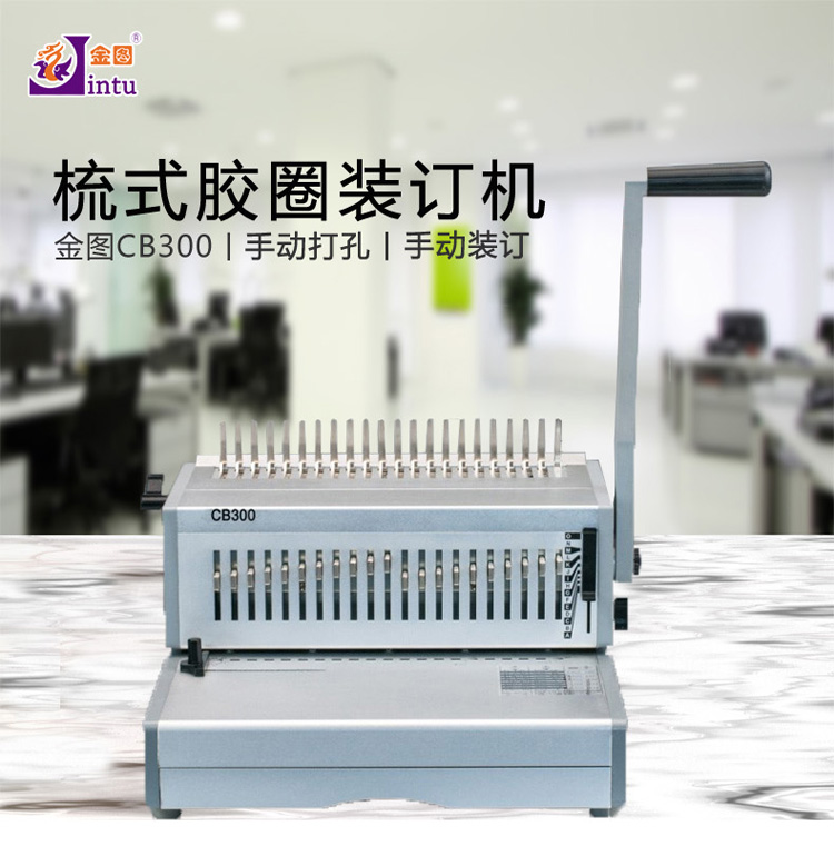 CB3001.jpg CB3001.jpg