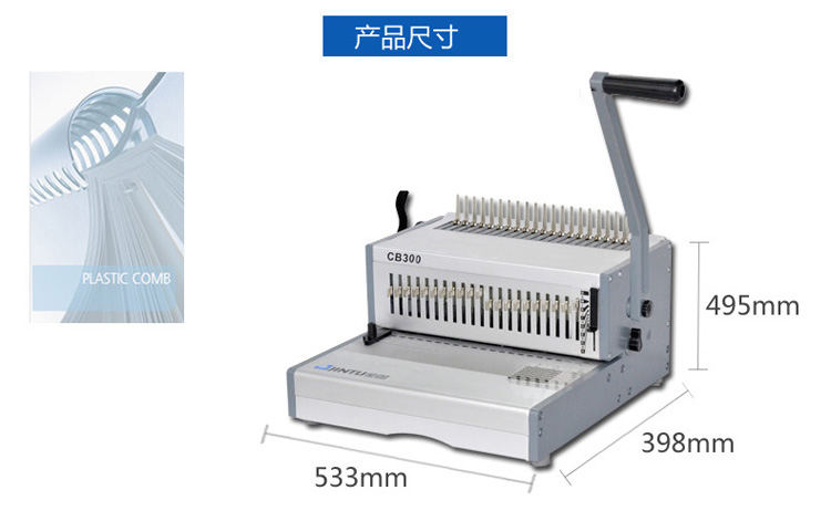 CB3003.jpg CB3003.jpg