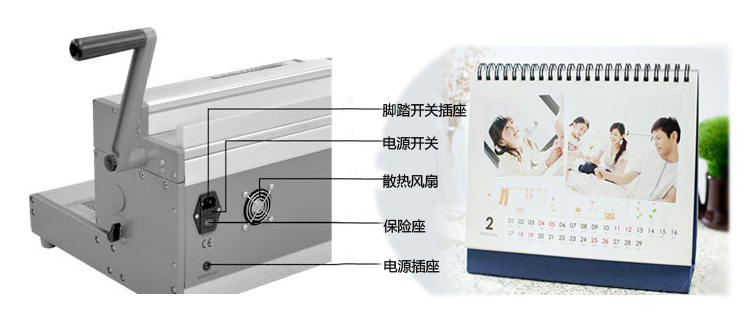 CW330E6.jpg CW330E6.jpg