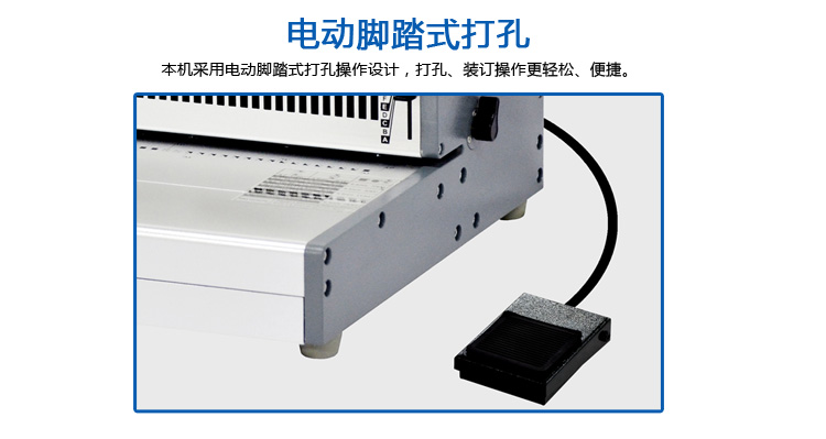 CW-430E5.jpg CW-430E5.jpg