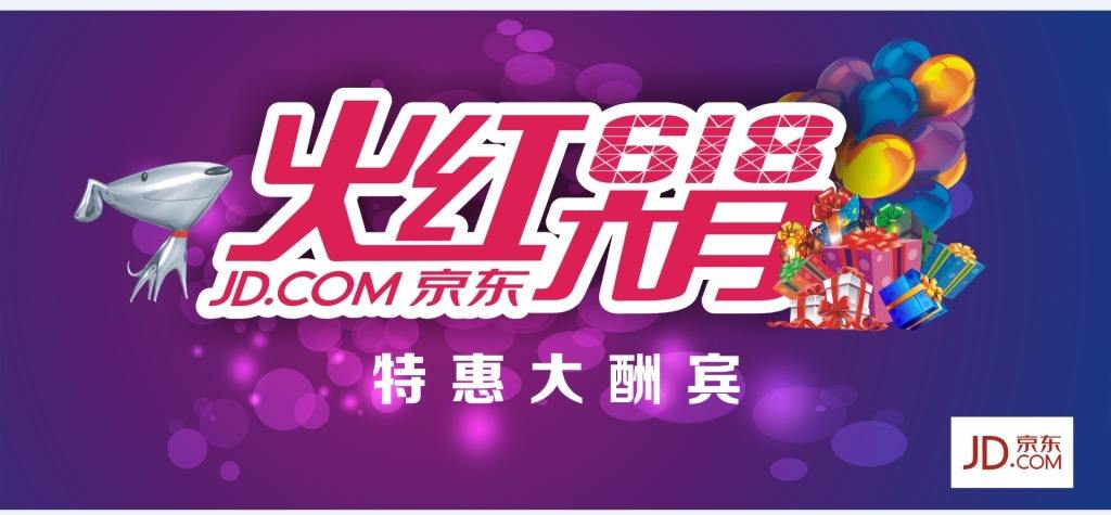 timg (2).jpg timg (2).jpg