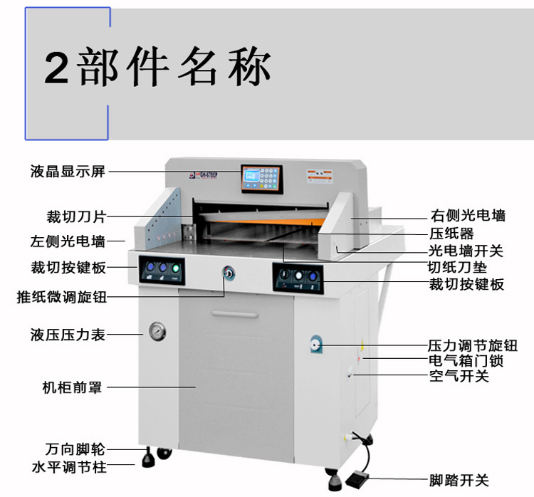 678EP3.jpg 678EP3.jpg