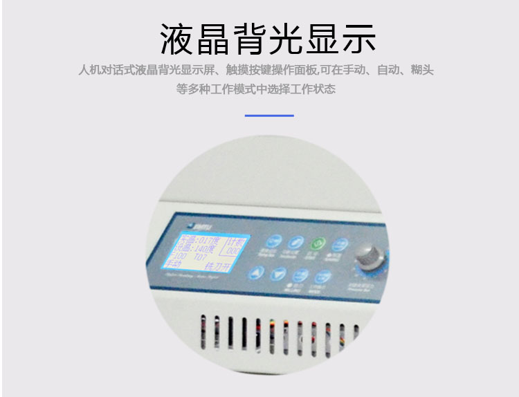 fun88乐天堂
PB-77502.jpg fun88乐天堂
PB-77502.jpg