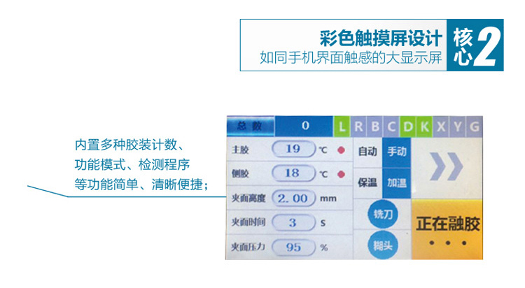 PB7360 3.jpg PB7360 3.jpg