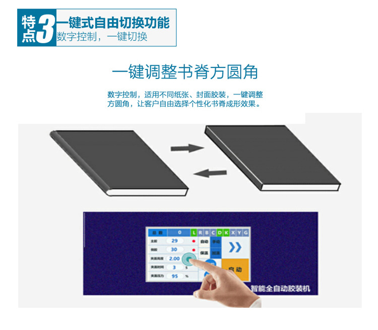 PB7360 3-1.jpg PB7360 3-1.jpg