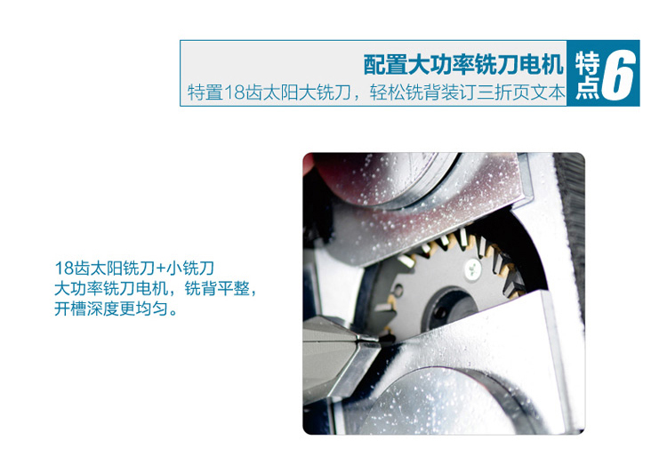 PB7360 4-1.jpg PB7360 4-1.jpg