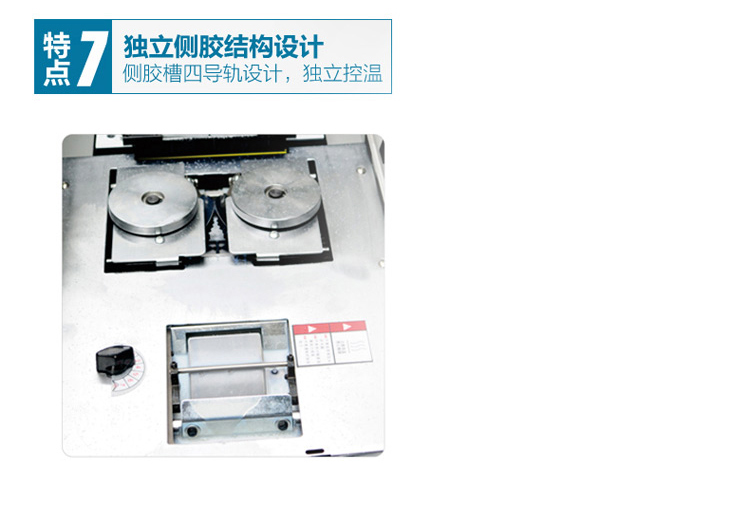 PB7360 4-2.jpg PB7360 4-2.jpg