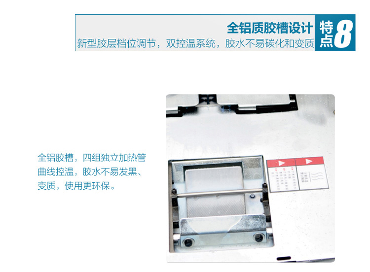 PB7360 4-3.jpg PB7360 4-3.jpg