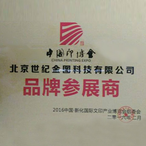 未标题-1.jpg 未标题-1.jpg