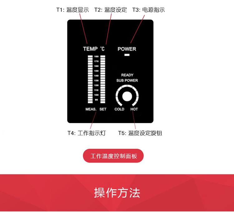 FS-45C-5.jpg FS-45C-5.jpg