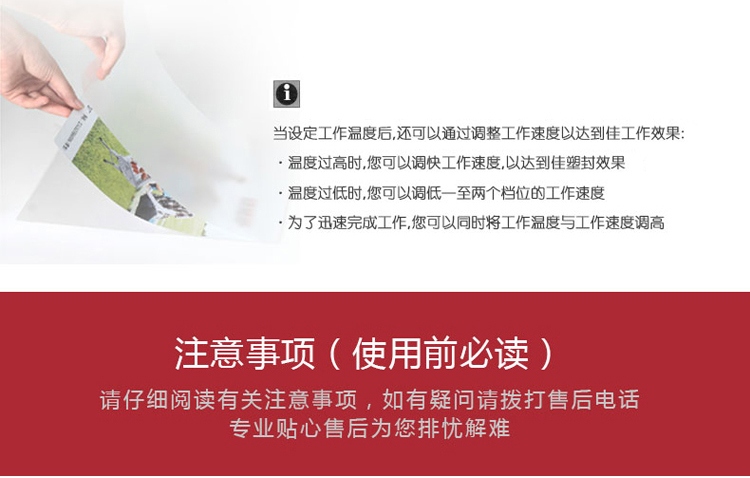 FS-45N-5-2.jpg FS-45N-5-2.jpg