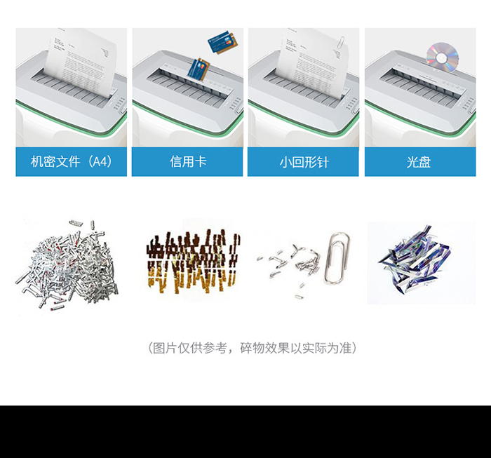 OF-3015详情页-750宽度_03.jpg OF-3015详情页-750宽度_03.jpg