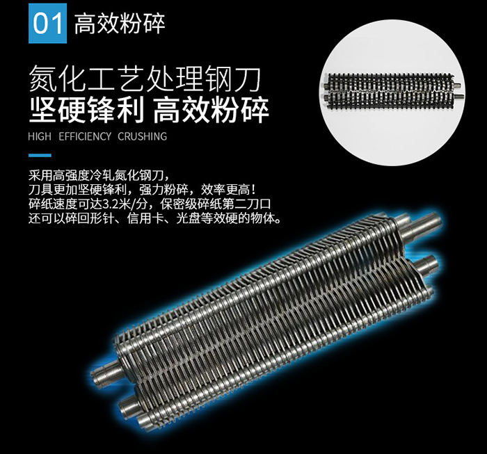 OF-3015详情页-750宽度_04.jpg OF-3015详情页-750宽度_04.jpg