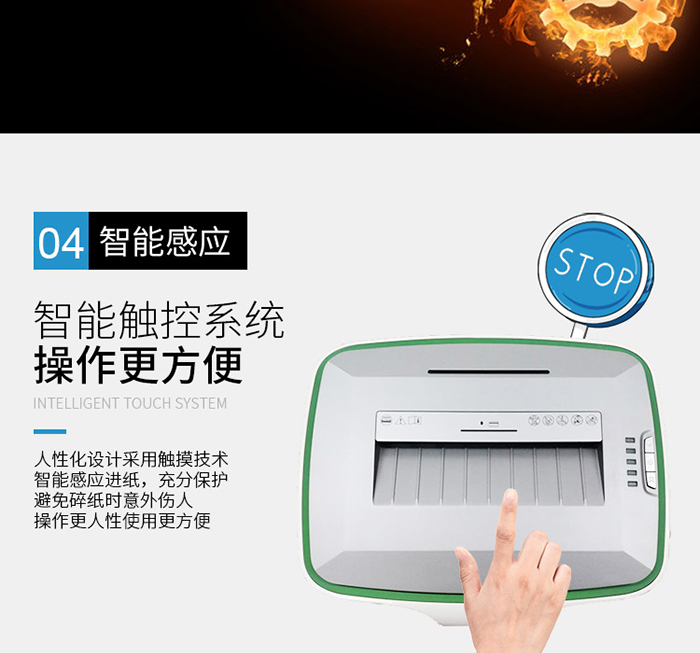 OF-3015详情页-750宽度_07.jpg OF-3015详情页-750宽度_07.jpg